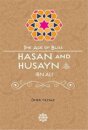 Hasan & Husayn Ibn Ali