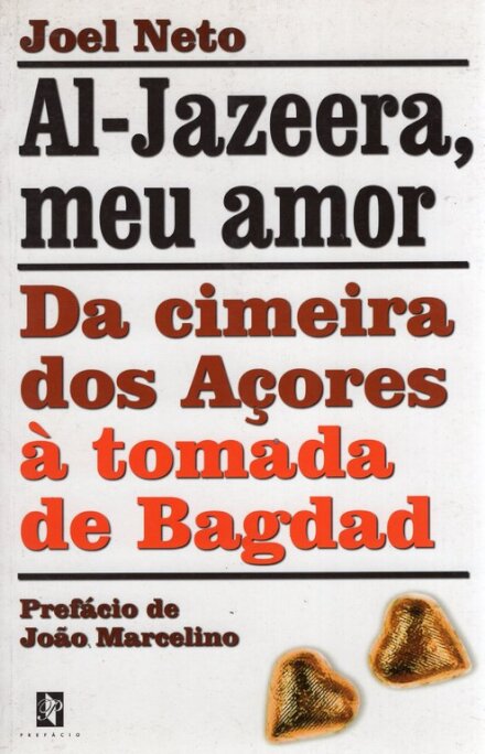 Al-Jazeera, Meu Amor