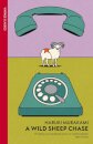 A Wild Sheep Chase