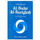 Al-Budur-Al-Bazighah