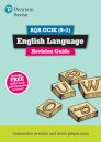 Pearson REVISE AQA GCSE English Language Revision Guide incl. online revision - for 2026, 2027 exams
