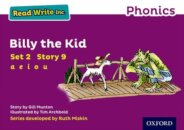 Read Write Inc. Phonics: Billy the Kid (Purple Set 2 Storybook 9)
