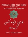 Persian -- Here & Now