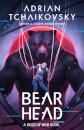 Bear Head