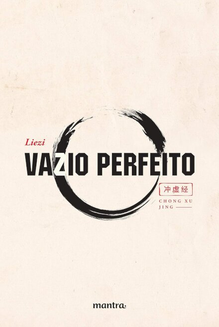 Vazio Perfeito: Bilíngue Português-Chinês