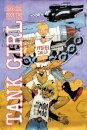 Tank Girl Full Color Classics Volume 2