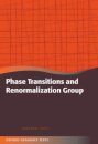 Phase Transitions and Renormalization Group