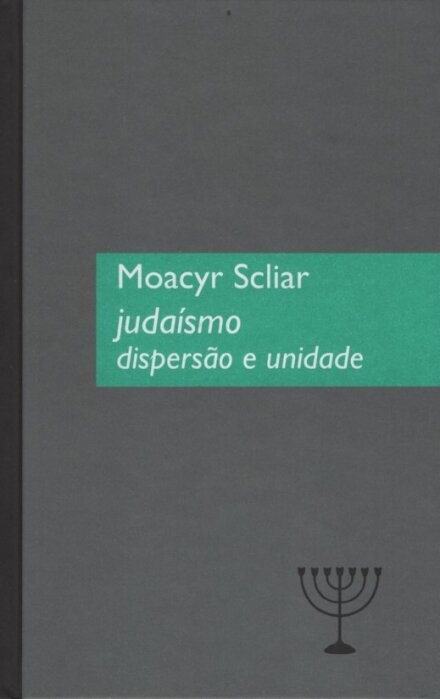 Judaísmo  Dispersão e unidade