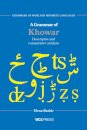 Grammar of Khowar