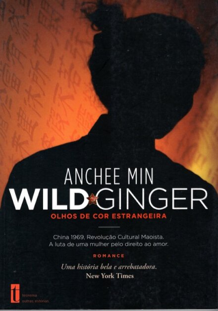 Wild Ginger