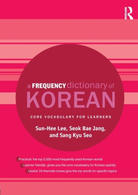 A Frequency Dictionary of Korean