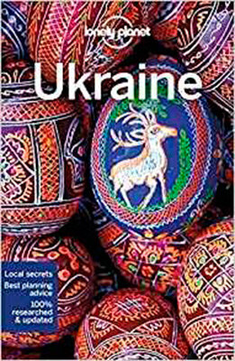 Ukraine 5 Country Guide