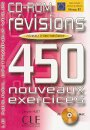 Révisions 450 Exercices - Intermédiaire - CD Rom