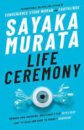 Life Ceremony