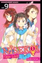 Nisekoi: False Love, Vol. 9