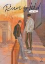 Run Wild: Sa Ye Vol 2