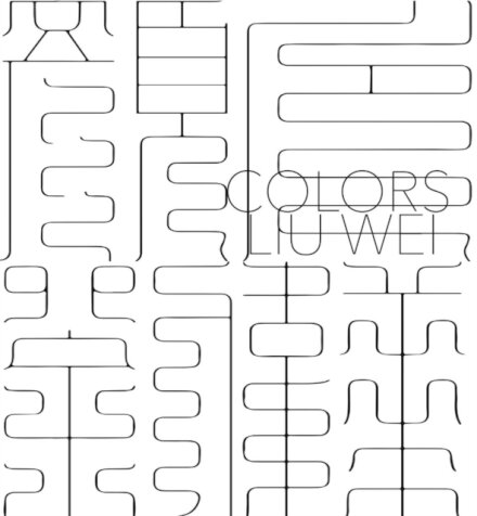 Liu Wei the Younger. Colors