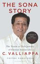 The Sona Story
