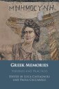 Greek Memories