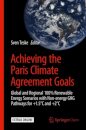 Achieving the Paris Climate Agreement Goals
