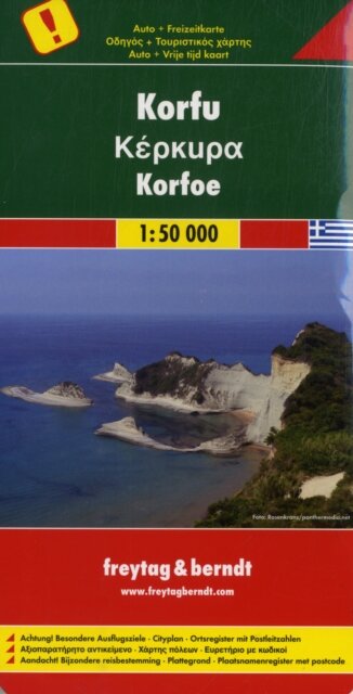 Corfu, Special Places of Excursion Road Map 1:50 000