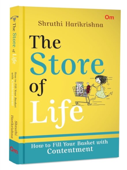 The Store Of Life