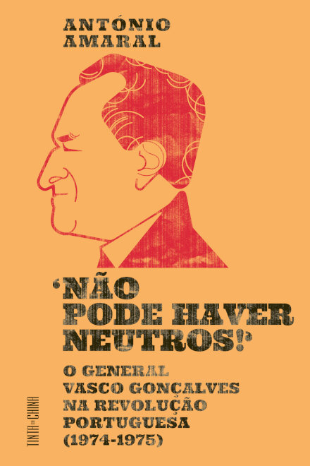 Se Esta Casa Falasse