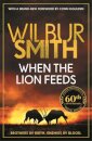 When The Lion Feeds