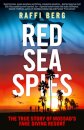 Red Sea Spies