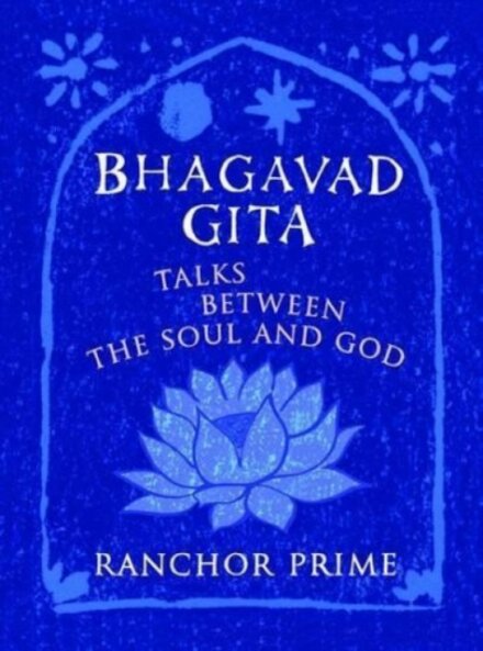Bhagavad Gita