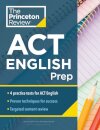 Princeton Review ACT English Prep