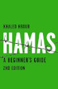 Hamas
