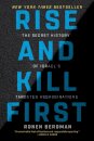 Rise and Kill First