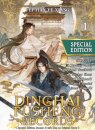 Dinghai Fusheng Records Vol 1 Special Ed