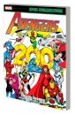 Avengers Epic Collection: The Evil Reborn