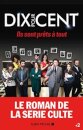 Dix pour cent