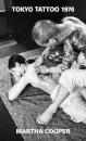 Tokyo Tattoo 1970