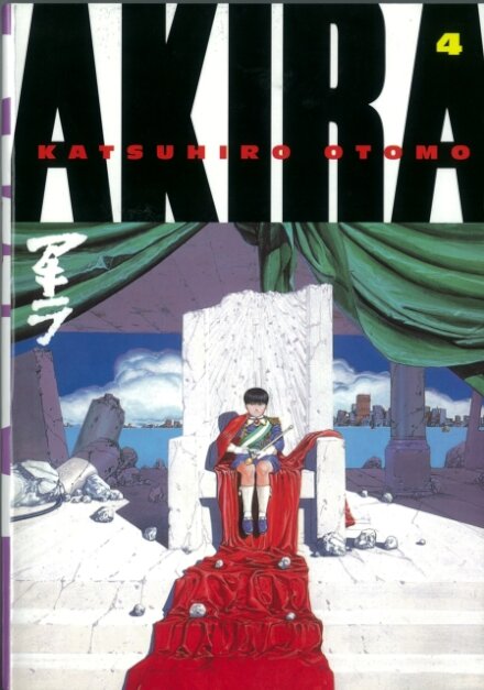 Akira Volume 4