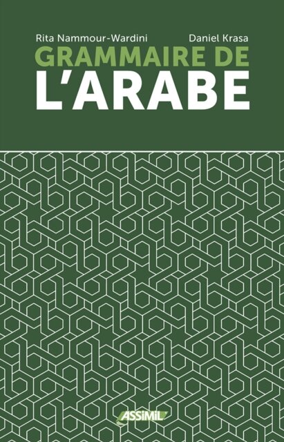 VOLUME GRAMMAIRE ARABE 2025