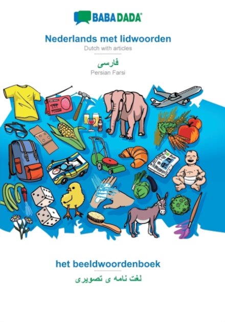 Nederlands met lidwoorden - Persian Farsi (in arabic script), het beeldwoordenboek
