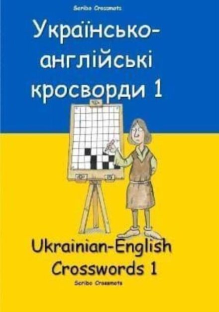 ??????????-?????????? ????????? 1