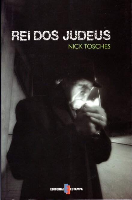 Rei Dos Judeus