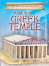 Make This Greek Temple