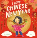 I Love Chinese New Year