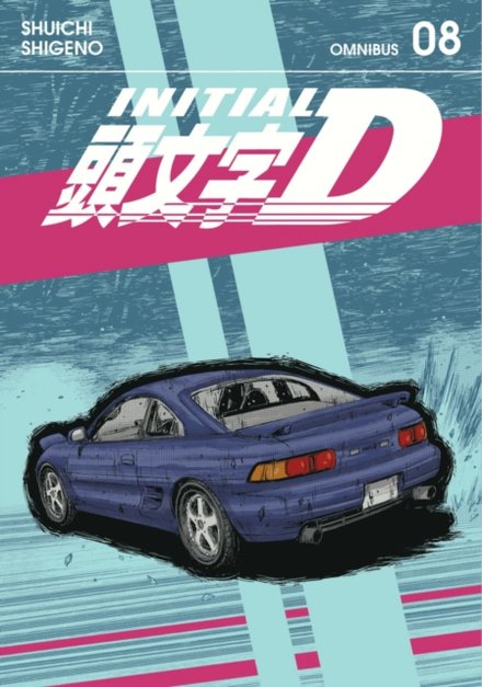 Initial D Omnibus Vol 08 (15-16)