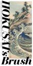 Hokusai'S Brush