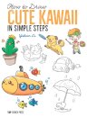How to Draw: Cute Kawaii