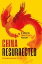 China Resurrected