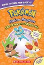 The Secret of Zygarde / A Legendary Truth