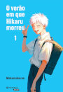O Verão Em Que Hikaru Morreu #1